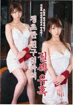 甜蜜蜜 港片记忆