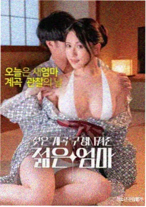阿飞正传 经典影视推荐
